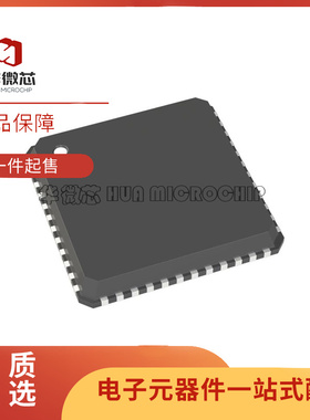 AD9540BCPZ AD9540 时钟发生器芯片 贴片LFCSP-48 全新原装正品