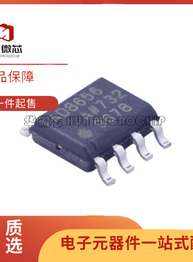 AD8655ARZ 8656 8662 8663 8671 8677 8692 9630 22100AR SOP8