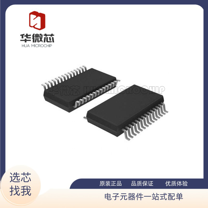 凌特电子元器件全新原装正品