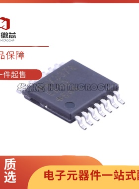 MAX3378 3392 5478 5413EEUD 4094 4403 9034AUD 5479EUD+T TSSOP