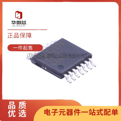 MAX3378EEUD+全系列电位转换器