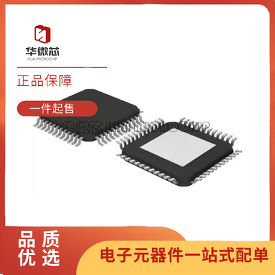 AD1938YSTZ全系列音频接口芯片