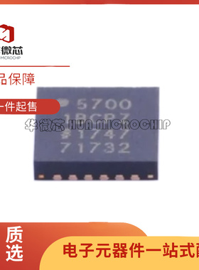 ADP1741ACPZ-R7 丝印1741ADJ LFCSP16 稳压器芯片 全新原装正品