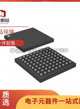 CYW20733A3KFB1G TFBGA81封装 射频收发器芯片 原装正品