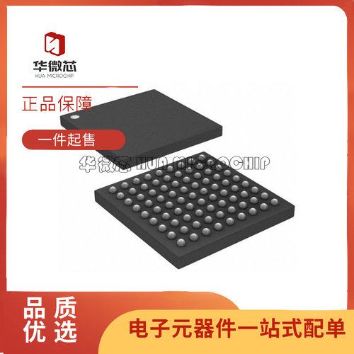 CYW20733A3KFB1G射频收发器芯片
