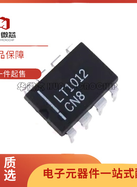 LT LTC 1011 1012 1013 1016 1017 1018 CS8 CN8运算放大器芯片IC