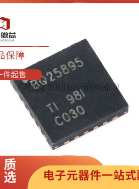 BQ25601D 25890 25890H 25892 25895 25896 RTW/RTWR DRTW/DRTWR