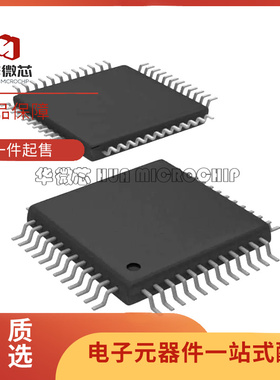 TSB14AA1APFBG4〖IC BACKPLANE PHY 1394 48-TQFP〗芯片