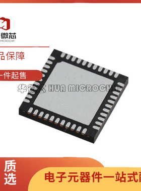 HI-3113PCIF「IC CAN CTLR W/TXCVR & SPI 44-QFN」芯片