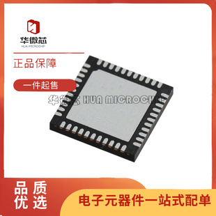 HI-3113PCIF「IC CAN CTLR W/TXCVR & SPI 44-QFN」芯片