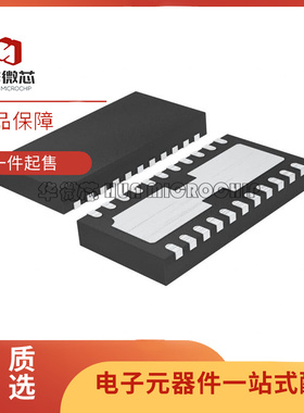 LTC6605CDJC-10#PBF〖DUAL MATCHED 10MHZ FILTER WITH L〗芯片