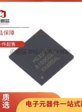 MC33FS5502Y3ESR2 PF8510D3ES 8100CCES CFES EPES EQES FJES QFN