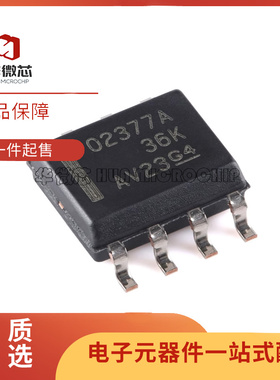 OPA2377AIDR 丝印02377A 运算放大器芯片 封装SOP8 全新原装