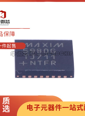MAX5980GTJ+T 丝印5980G QFN-32 以太网控制器芯片 全新原装正品