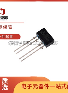 TCRT1000 DIP4 反射式光电传感器 霍尔开关传感器发射管 进口