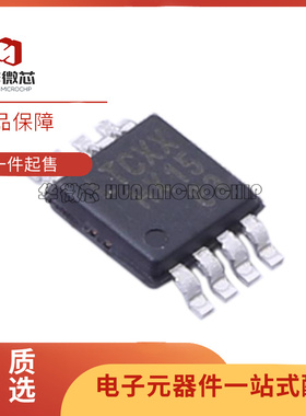 LT1965EMS8E LT1965IMS8E LTCXX 封装MSOP8 线性稳压器芯片(LDO)