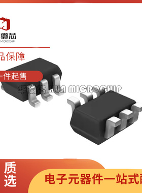 MGA-81563-TR1G 丝印81* SOT-363  微波放大器芯片 全新原装正品