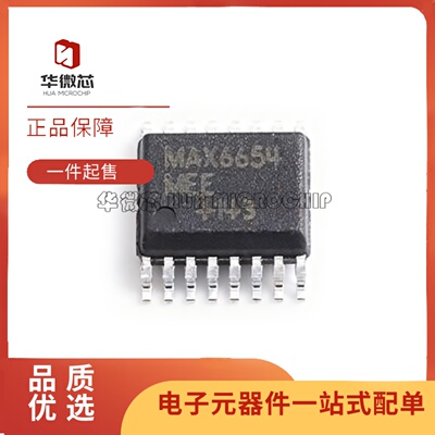 MAX6654MEE+T温度传感器芯片