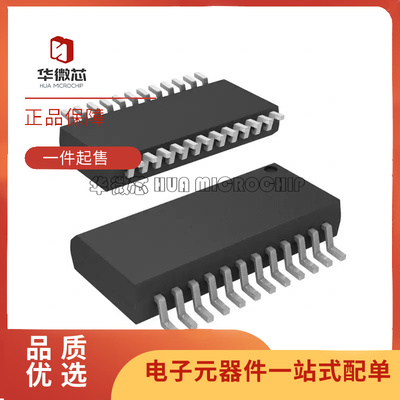 瑞萨线路接收器芯片全新原装正品