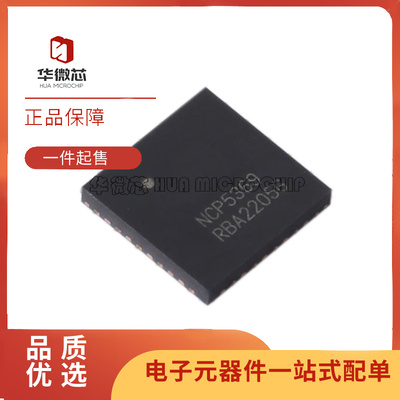 ON栅极驱动芯片全新原装正品