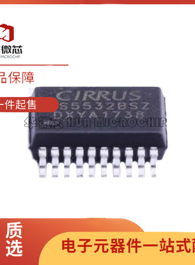 CS5530-ISZ CS5530ISZ 5532-ASZ BSZ 5522-AS -ASZ 5529AS 5533