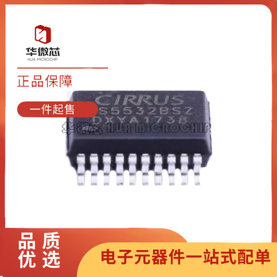 凌云电子元器件芯片全新原装正品