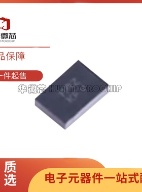 全新正品MAX9039BEBT+T 丝印AAZ WLP-6封装 单路比较器芯片