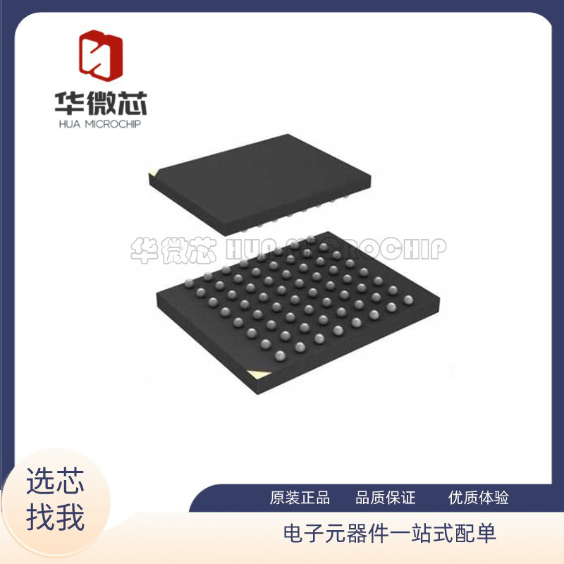 PC28F128P33BF60A〖IC FLASH 128M PARALLEL 64EASYBGA〗 B
