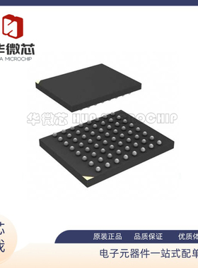 PC28F128P33BF60A〖IC FLASH 128M PARALLEL 64EASYBGA〗 B