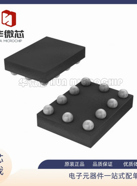 TS3A24159YZPR[IC SWITCH DUAL SPDT 10DSBGA]芯片