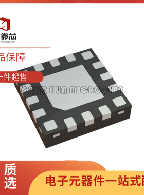 SI4709-C-GMR 76MHz ~ 108MHz QFN 射频接收器芯片 原装正品