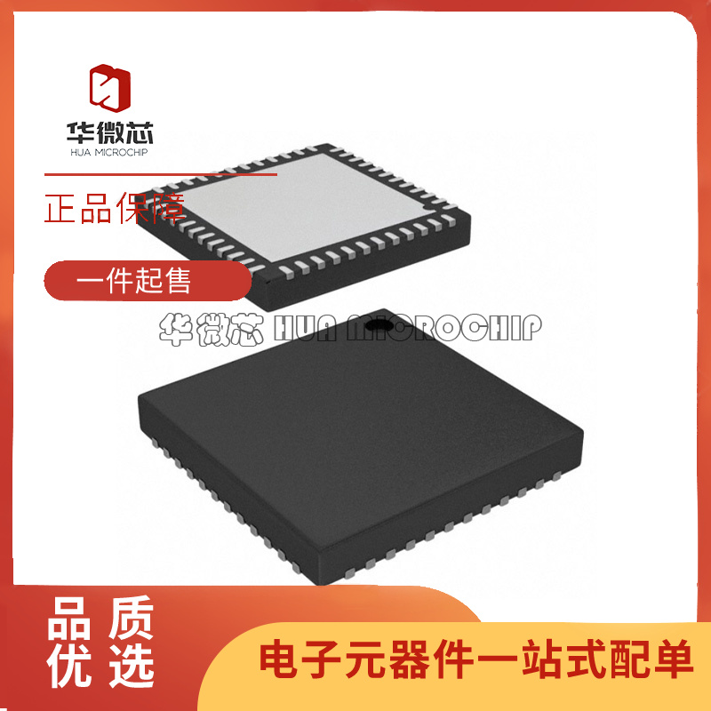 ADAR7251WBCSZ LFCSP-48(7x7)封装 模数转换芯片ADC 原装正品