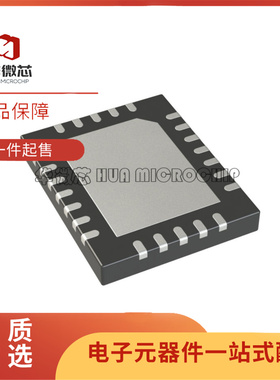 LTC4225CUFD-2 丝印42252 封装QFN-24 电源管理芯片 全新原装正品