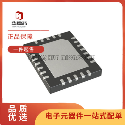 LTC4225CUFD-2电源管理芯片