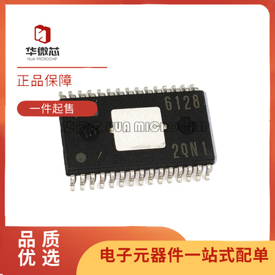 ON步进电机驱动芯片原装正品