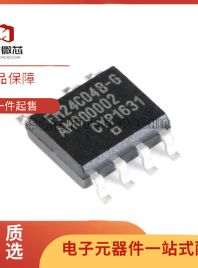 FM24CL04G CL16 CL64 L256 24C512-G S/B-G/GA/GTR/STR/GATR SOP8