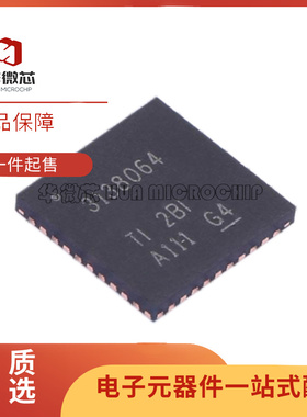 UCD3138064RMHR 丝印3138RMH 封装VQFN-40 电源IC芯片 原装正品