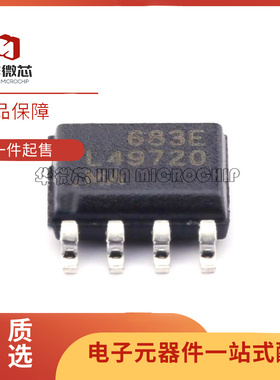 LME49720MAX LME49720MA 音频双运放芯片 封装SOP-8 全新原装