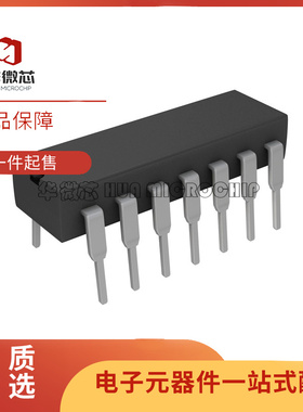 全新原装TLC27M4CN TLC27M4 TLC274CN TLC2654CP TL082ACP芯片IC