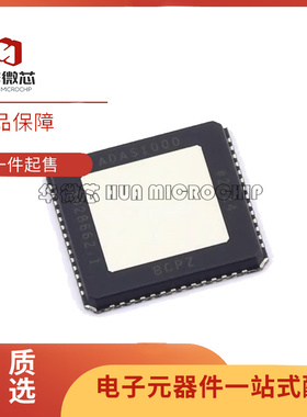 ADAS1000-4BCPZ LFCSP-56(9x9)封装 模拟前端芯片 全新原装正品