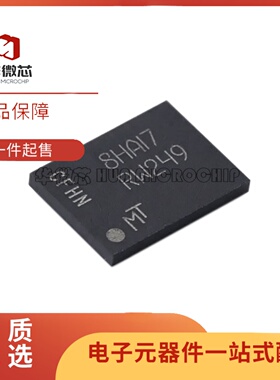 MT25QU01GBBB8E12-0AAT 丝印RW249 封装 TPBGA-24 1GB 闪存芯片