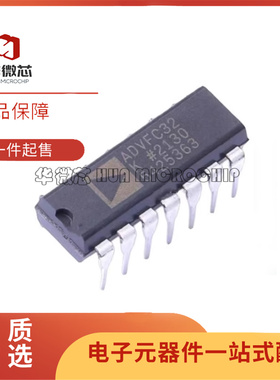 ADVFC32 ADVFC32KNZ ADVFC32KN ADVFC32K DIP14封装 电压转换芯片