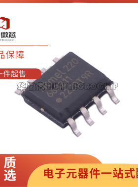 ATA663211-GAQW/GBQW ATA663231/663254-GAQW GBQW LIN收发器