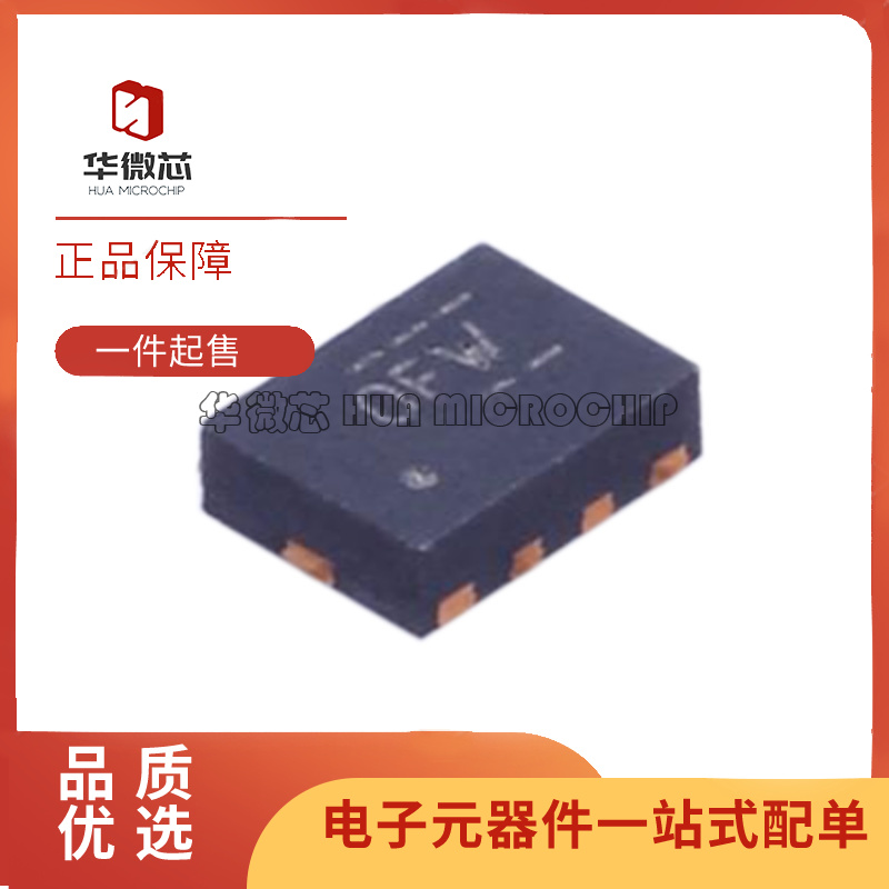 TI模拟芯片全新原装正品