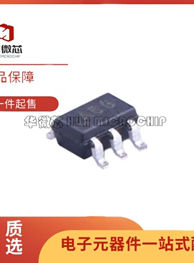 全新正MAX9031AXK MAX9031AXK+T 丝印ABG 贴片 SC70-5 比较器芯片