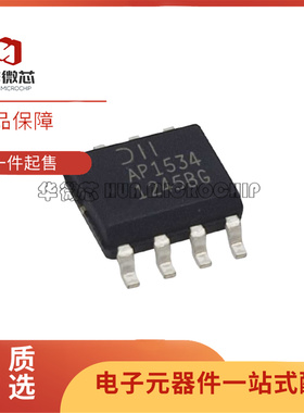AP1530 AP1533 AP1534 AP1538 1510 SL SG-13 开关稳压器IC芯片