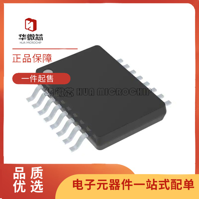 ADI电子元器件全新原装正品