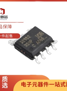 IRS S2541 S2980 S2982 S2983 S11452 S11662 21091S STRPBF SOP8