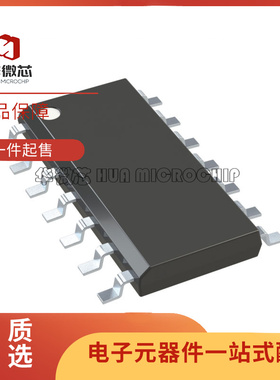 TC4093BF TC4093B TC9400COD 贴片SOP14封装 转换芯片 原装正品