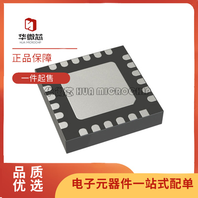 HMC129LC4全系列射频芯片